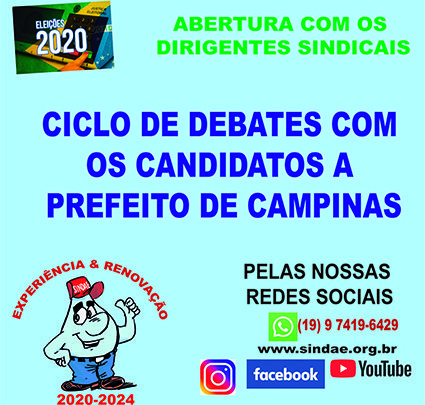 Arte card ciclo de debates - retrô