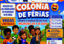 colonia-de-ferias-reduzida